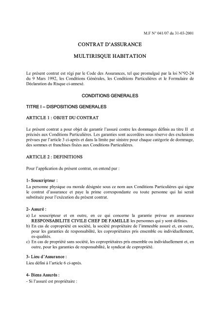 découvrez notre assurance multirisque pro au maroc, spécialement conçue pour protéger votre entreprise contre divers risques. bénéficiez d'une couverture complète, d'une assistance personnalisée et d’un service adapté à vos besoins professionnels. assurez l'avenir de votre activité dès aujourd'hui.