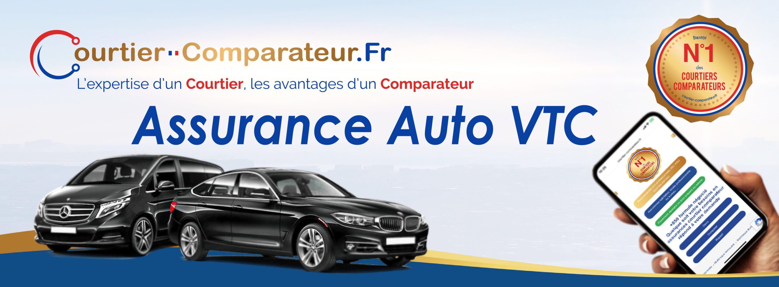 découvrez notre comparateur d'assurance auto anonyme, qui vous permet de comparer les offres des assureurs sans dévoiler votre identité. trouvez la meilleure couverture au meilleur prix tout en préservant votre vie privée.